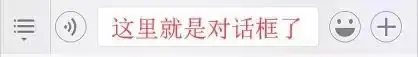 提醒!2024长春“地生”中考报名已开始!报名时间/入口/流程→-第13张图片-四季读书网