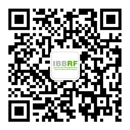 高考多少分,能就读德国QS前200高校?-第13张图片-四季读书网