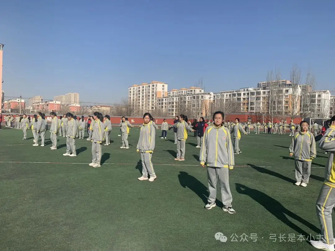 让中考成为一次课题-第4张图片-四季读书网