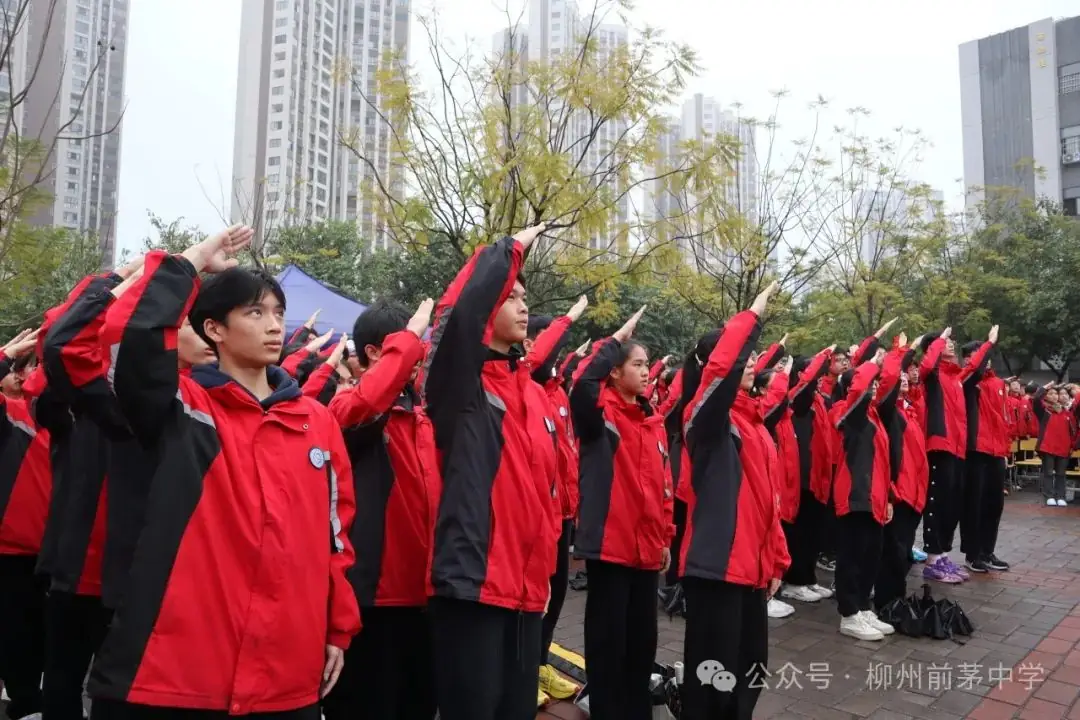 凌云壮志战百日 逐梦中考正当时——前茅中学中考百日誓师大会-第5张图片-四季读书网