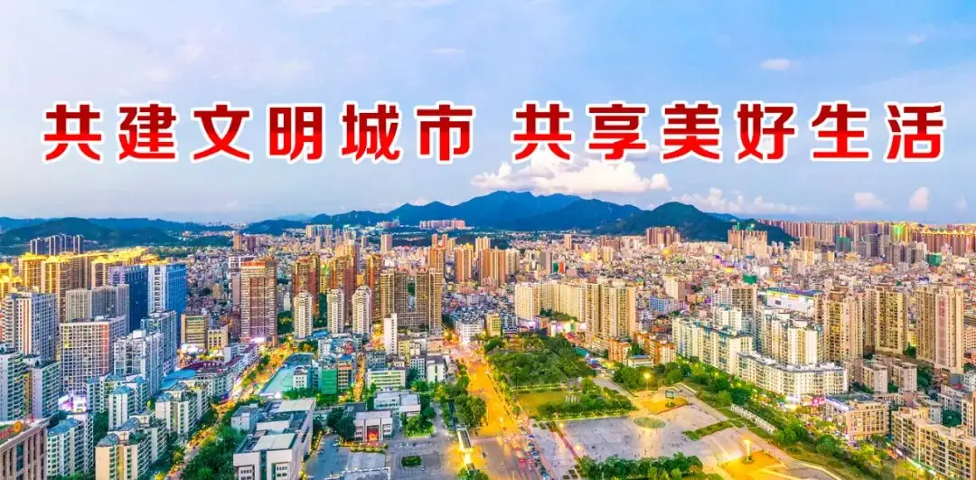 重磅!2024广东中考招生录取实施办法出炉!-第24张图片-四季读书网