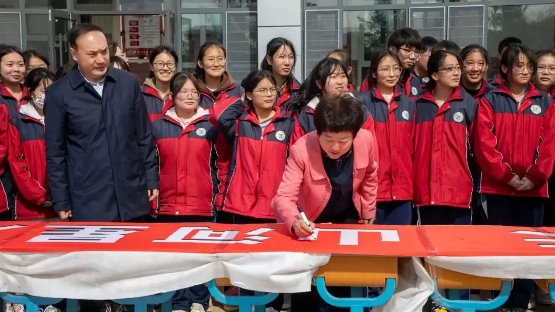 杰出校友携手筑梦 踔厉奋发决胜高考——清华大学岳骞教授莅临母校励志报告暨2021级高考誓师大会-第61张图片-四季读书网