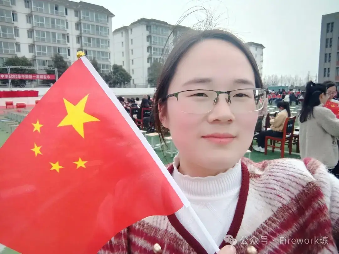 中考百日冲刺誓师大会-第6张图片-四季读书网