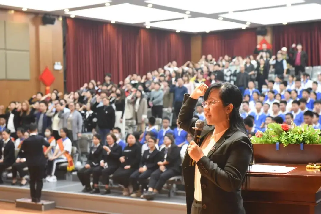 【展华动态】决战中考 拼搏未来——深圳市展华实验学校2024届中考百日誓师大会-第16张图片-四季读书网