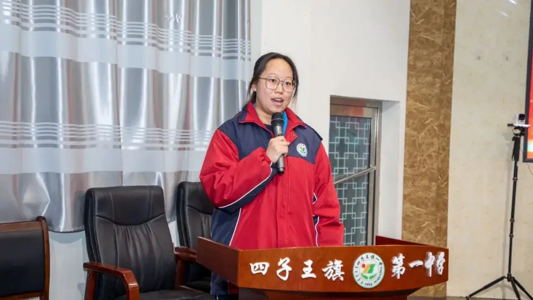 杰出校友携手筑梦 踔厉奋发决胜高考——清华大学岳骞教授莅临母校励志报告暨2021级高考誓师大会-第43张图片-四季读书网