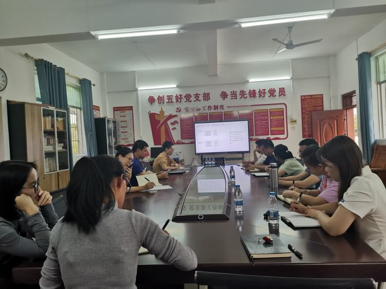 明目标,定方向,备中考,拼无悔 —初三中考备考会-第7张图片-四季读书网