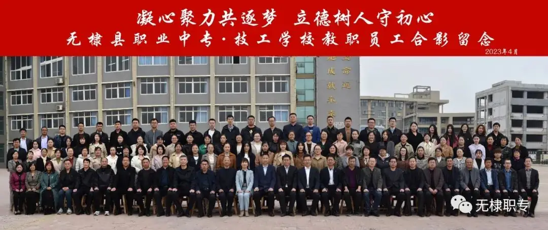 喜报连连!我校2024年春季高考技能考试护理专业再创佳绩-第8张图片-四季读书网
