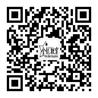 中考不落榜:初一初二很关键,别等初三才发力-第3张图片-四季读书网 中考不落榜:初一初二很关键,别等初三才发力-第3张图片-四季读书网