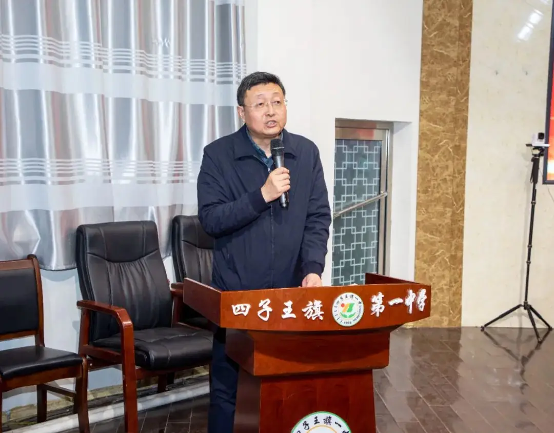 杰出校友携手筑梦 踔厉奋发决胜高考——清华大学岳骞教授莅临母校励志报告暨2021级高考誓师大会-第32张图片-四季读书网
