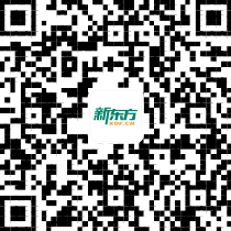 1353万?2024高考或将成为史上最“难”一届!-第2张图片-四季读书网