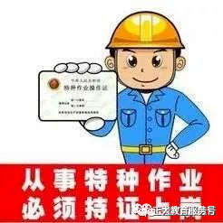 高考复读选择新视角,带你走近我们!-第29张图片-四季读书网