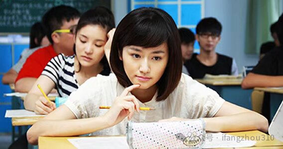 高考以印星旺衰代表成绩好坏吗?-第1张图片-四季读书网