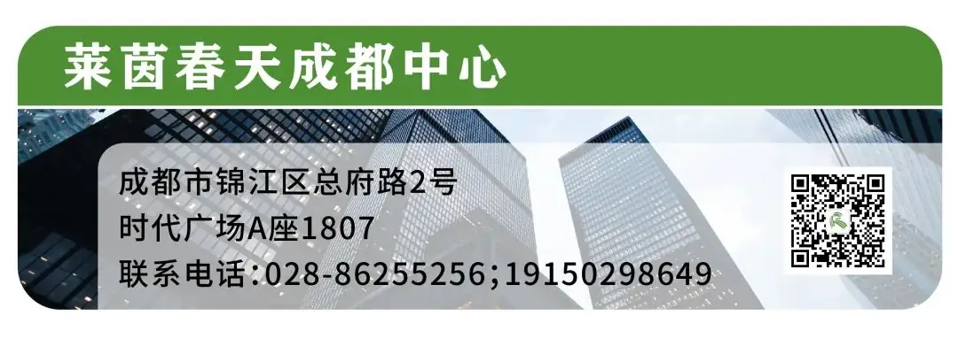高考多少分,能就读德国QS前200高校?-第18张图片-四季读书网
