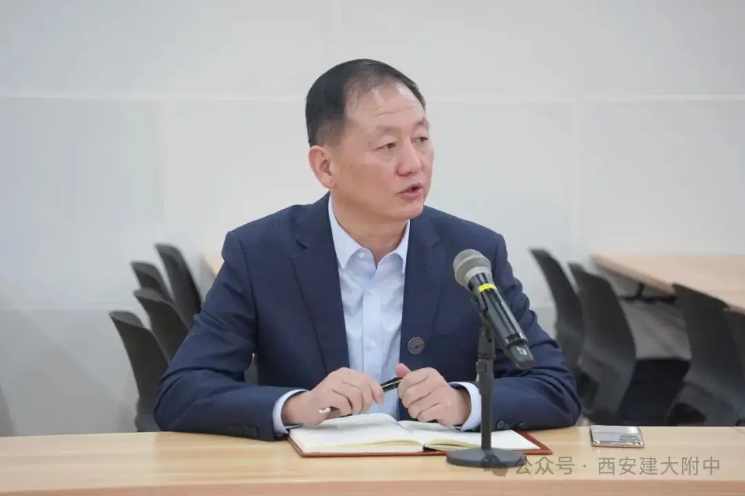 建大附中召开初2024届中考质量目标分析会-第8张图片-四季读书网