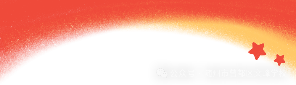 湖北省2024年新中考模拟演练生物试卷分析及应对策略-第1张图片-四季读书网