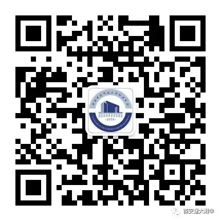 建大附中召开初2024届中考质量目标分析会-第12张图片-四季读书网