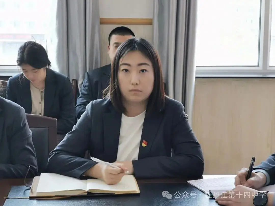 牡十四中:中考改革再布局 调研试卷精解析——牡丹江市第十四中学召开教同体活动之省学业水平调研试卷(七年级)研讨会-第16张图片-四季读书网
