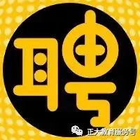 高考复读选择新视角,带你走近我们!-第27张图片-四季读书网