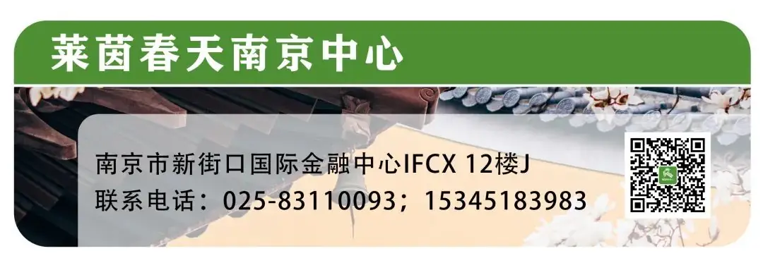 高考多少分,能就读德国QS前200高校?-第17张图片-四季读书网