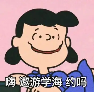 高考倒计时82天,语文还有救!谢明波「高考语文专项精讲」,冲刺2024高考!-第5张图片-四季读书网