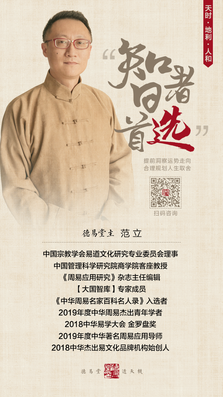 高考中考倒计时,玄学助力的4个方法-第17张图片-四季读书网