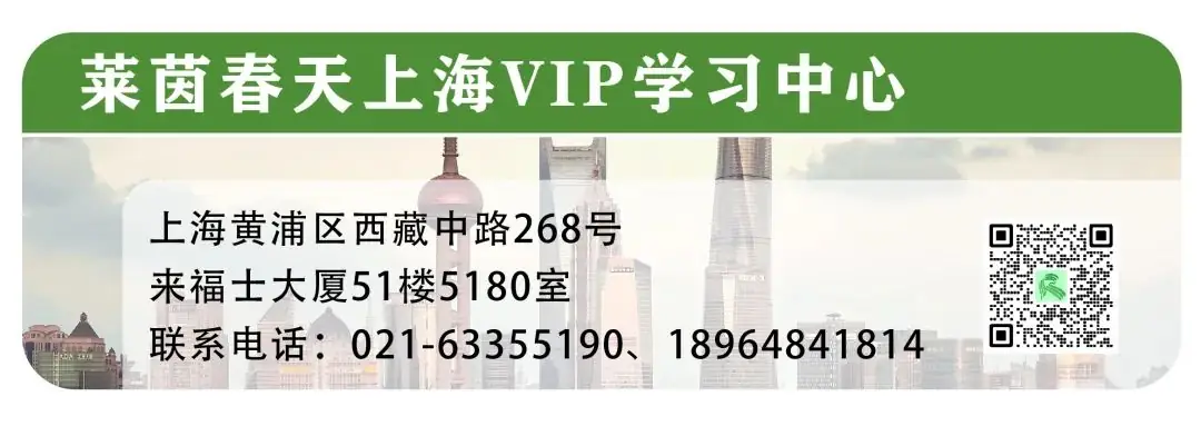 高考多少分,能就读德国QS前200高校?-第20张图片-四季读书网