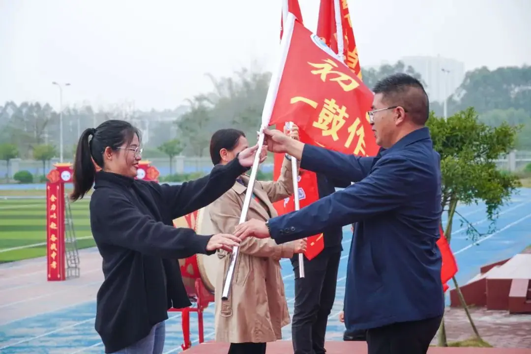 中考百日冲刺 || 少年策马驭长风,笃志逐梦上春山-第21张图片-四季读书网