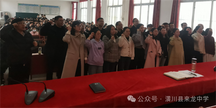 百日誓师战中考    言行一致摘桂冠-第11张图片-四季读书网