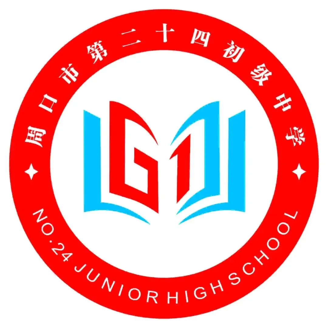 中考百日誓师-第28张图片-四季读书网