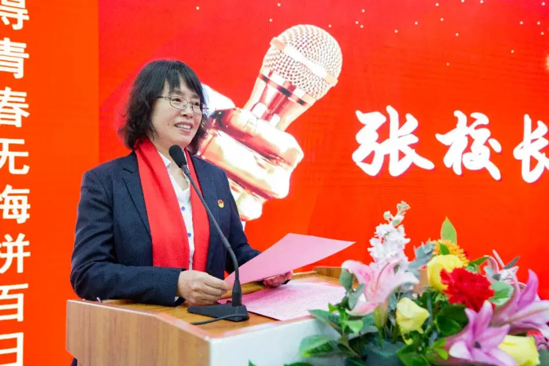冲刺百天,顶峰论剑,沈阳市杏坛中学举行中考百日誓师大会-第35张图片-四季读书网