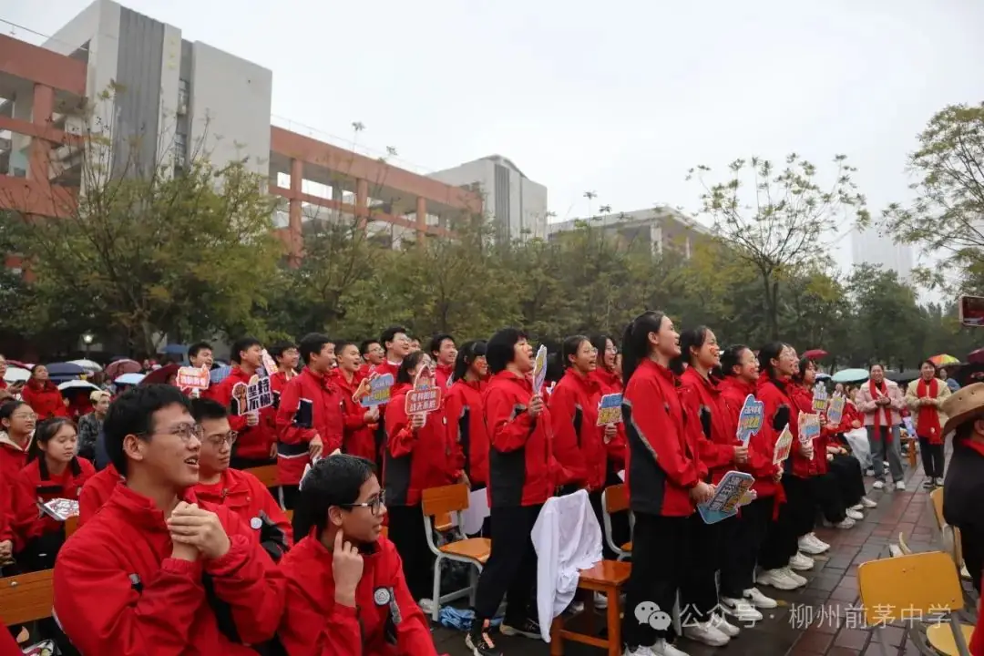 凌云壮志战百日 逐梦中考正当时——前茅中学中考百日誓师大会-第17张图片-四季读书网