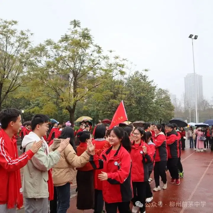 凌云壮志战百日 逐梦中考正当时——前茅中学中考百日誓师大会-第26张图片-四季读书网