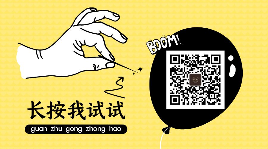 【高考语文之一轮复习——小说】教学设计(教案)计划-第1张图片-四季读书网