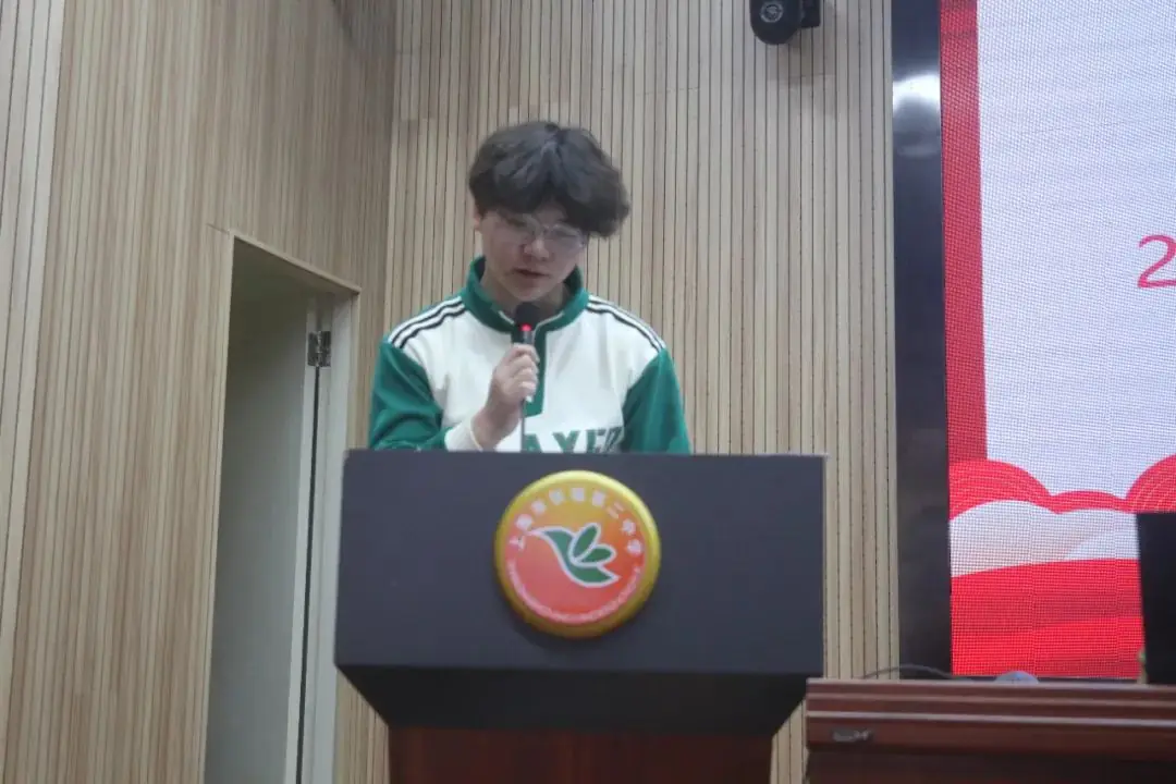 冲刺中考为梦想而战---张堰二中2024届初三中考动员大会-第9张图片-四季读书网