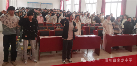 百日誓师战中考    言行一致摘桂冠-第12张图片-四季读书网