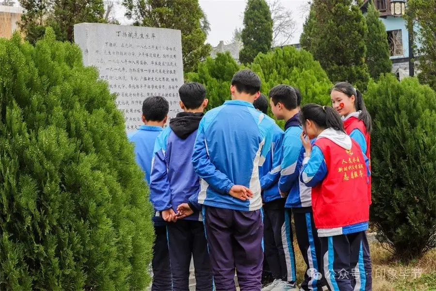 中考百日誓师 追逐人生梦想 第12张 中考百日誓师 追逐人生梦想 第12张