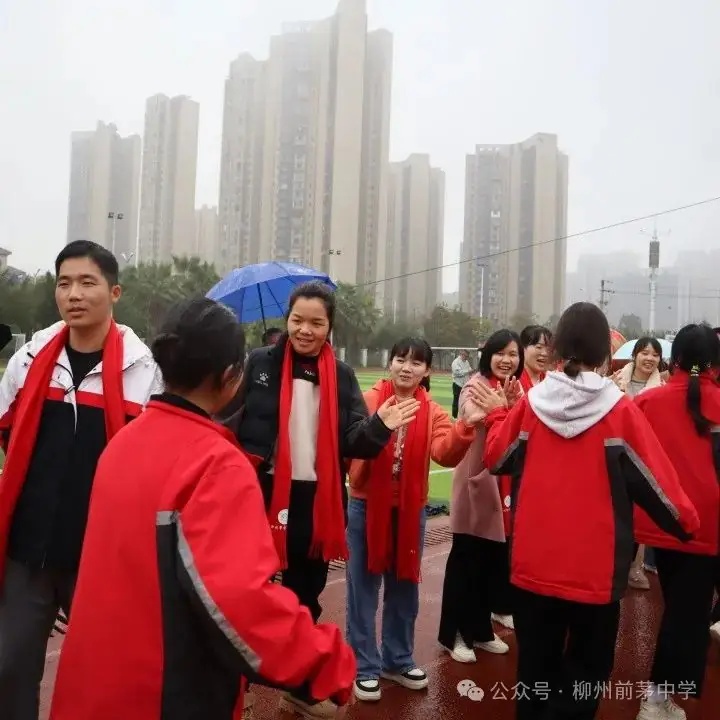 凌云壮志战百日 逐梦中考正当时——前茅中学中考百日誓师大会-第29张图片-四季读书网