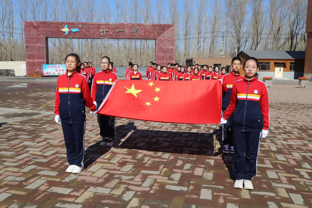 2024年中考百日誓师大会-第13张图片-四季读书网