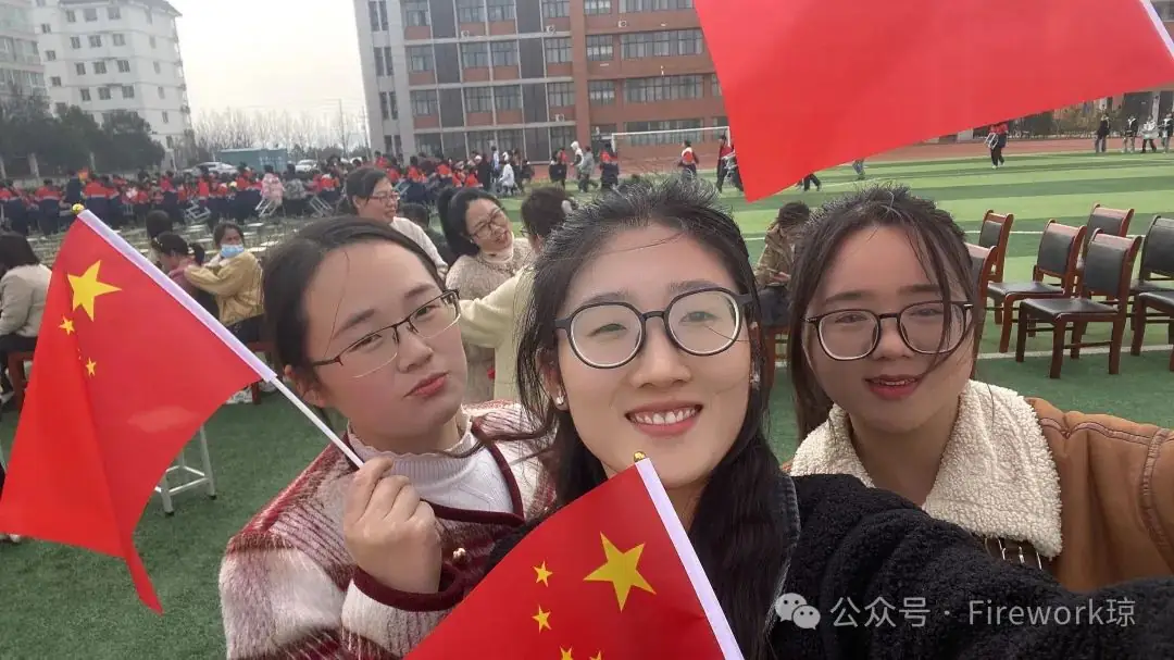 中考百日冲刺誓师大会-第5张图片-四季读书网