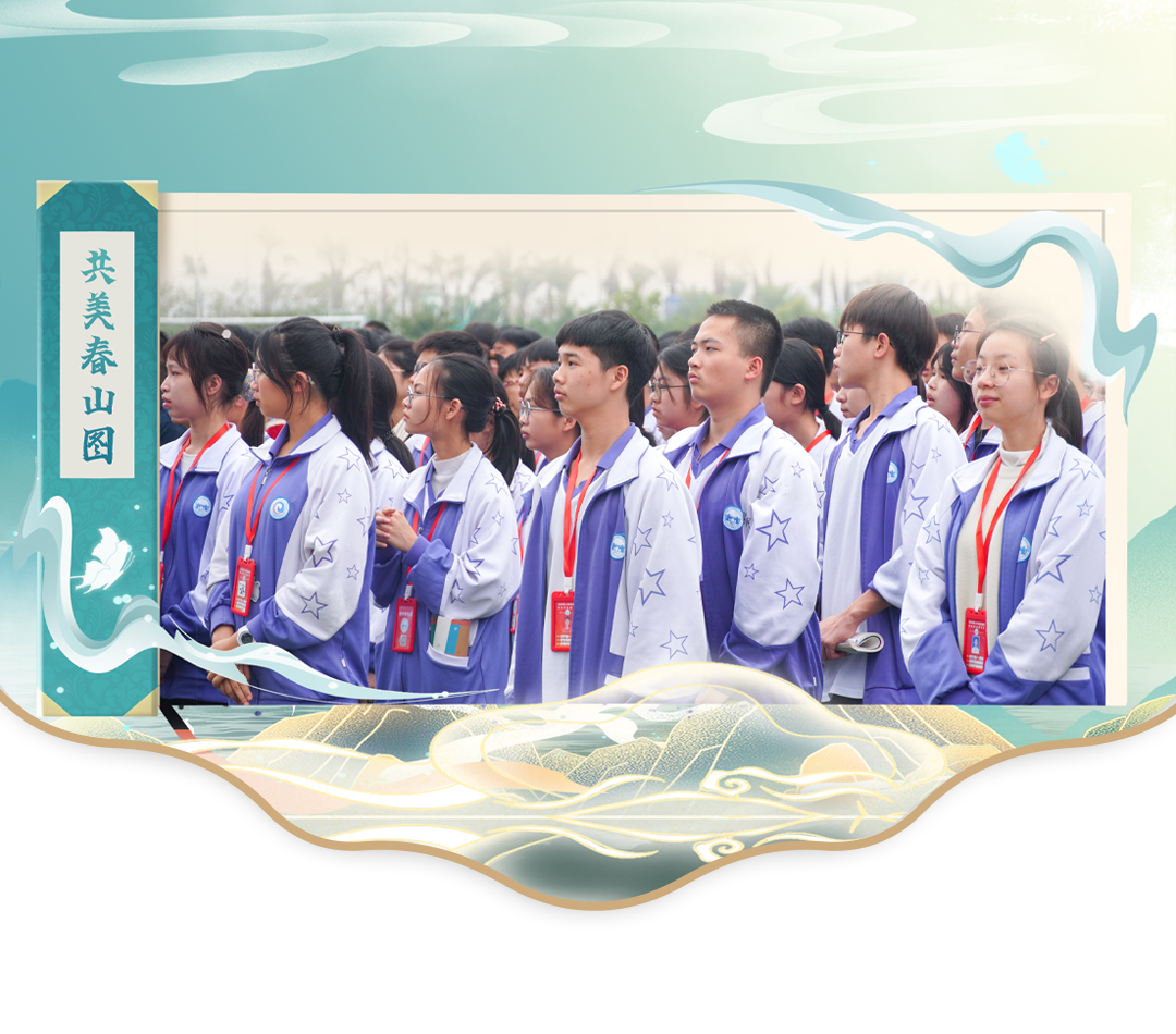 中考百日冲刺 || 少年策马驭长风,笃志逐梦上春山-第1张图片-四季读书网