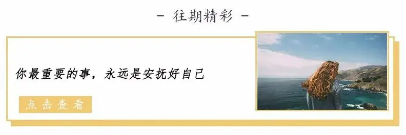 高考分数能决定人的一生吗? 第4张 高考分数能决定人的一生吗? 第4张