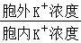 2023年北京市高考生物试卷+答案+解析-第23张图片-四季读书网