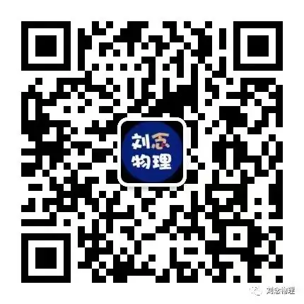 2024年中考物理专题复习|质量与密度-第7张图片-四季读书网