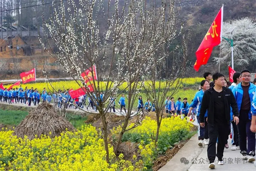 中考百日誓师 追逐人生梦想 第6张 中考百日誓师 追逐人生梦想 第6张