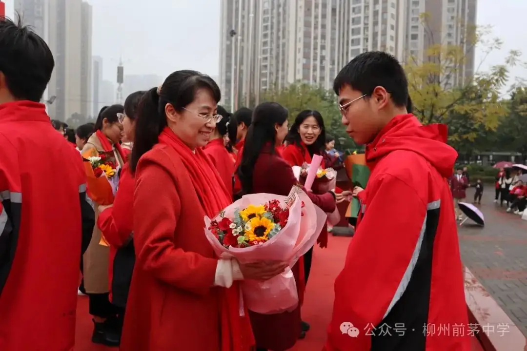 凌云壮志战百日 逐梦中考正当时——前茅中学中考百日誓师大会-第7张图片-四季读书网