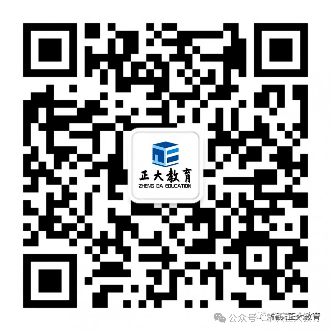 高考复读选择新视角,带你走近我们!-第25张图片-四季读书网