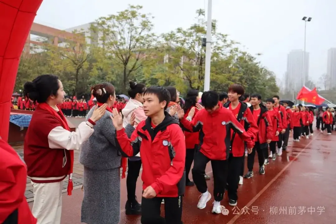凌云壮志战百日 逐梦中考正当时——前茅中学中考百日誓师大会-第25张图片-四季读书网
