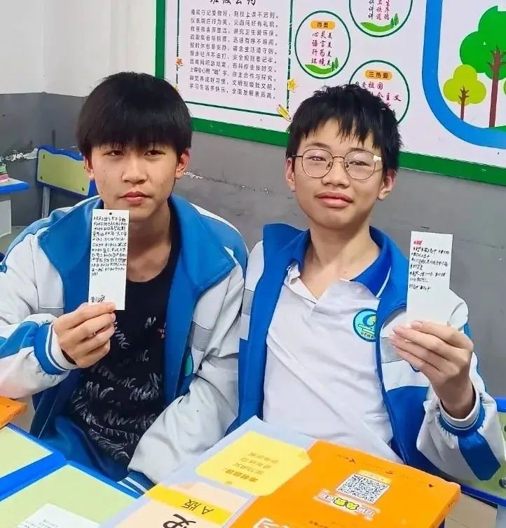 拼搏百日显风采 圆梦中考创辉煌——光坡镇中学举行2024届中考百日誓师大会-第50张图片-四季读书网