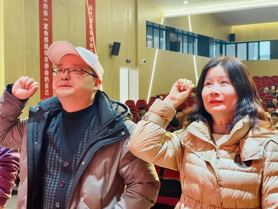 【中考誓师大会】浴血奋战一百天,笑傲人生看世界-第43张图片-四季读书网 【中考誓师大会】浴血奋战一百天,笑傲人生看世界-第43张图片-四季读书网