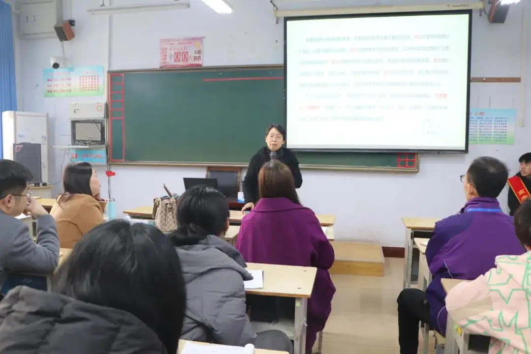 2024届高考情景化命题趋势分析暨高三提质增分策略研讨会在衡水十三中举行-第19张图片-四季读书网